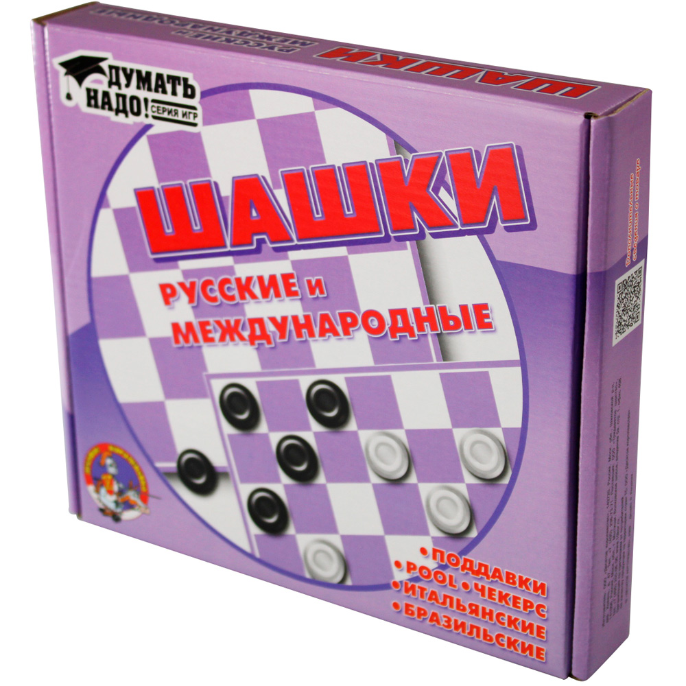 Шашки (умные игры) 00105 Шашки (умные игры) 00105