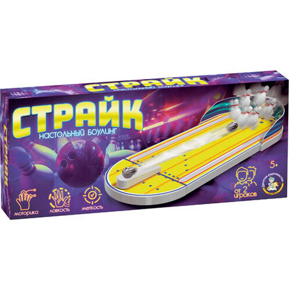 Игра настольный боулинг Страйк 70040