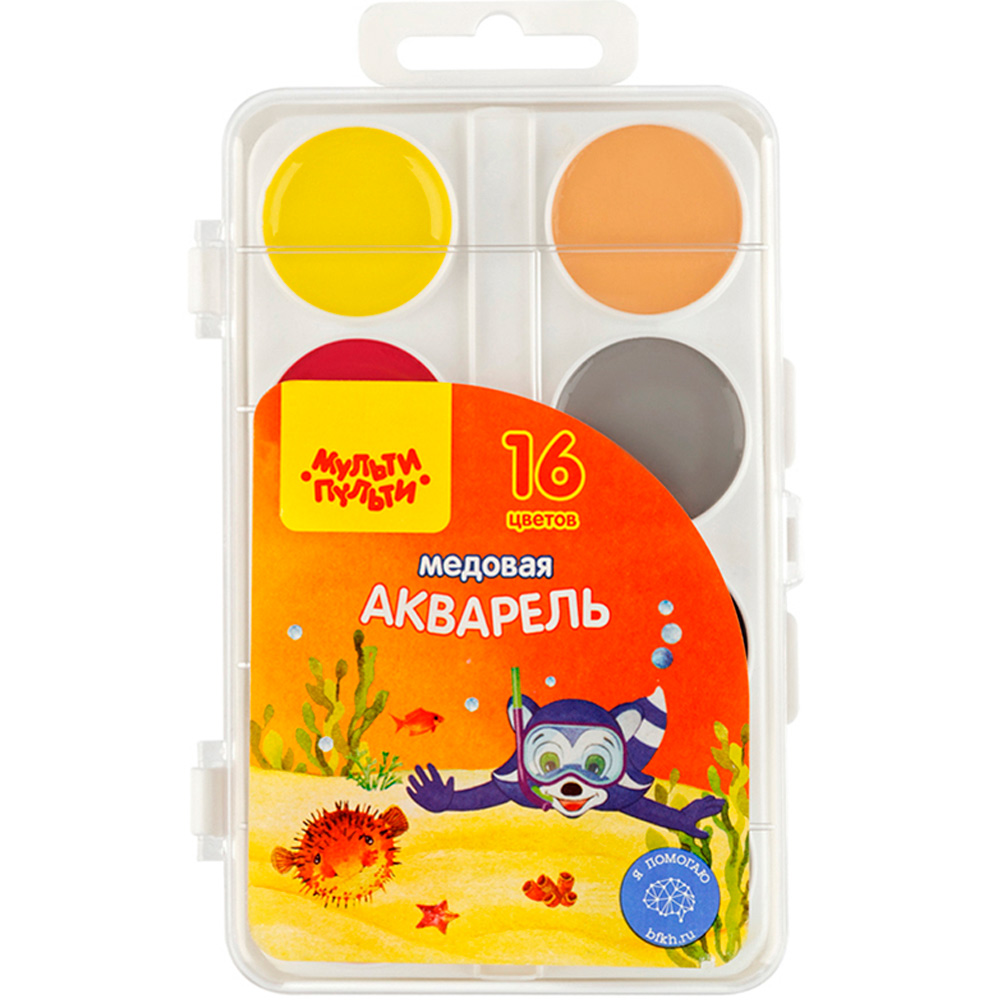 Акварель 16 цв Мульти-Пульти Акварель 16 цв Мульти-Пульти