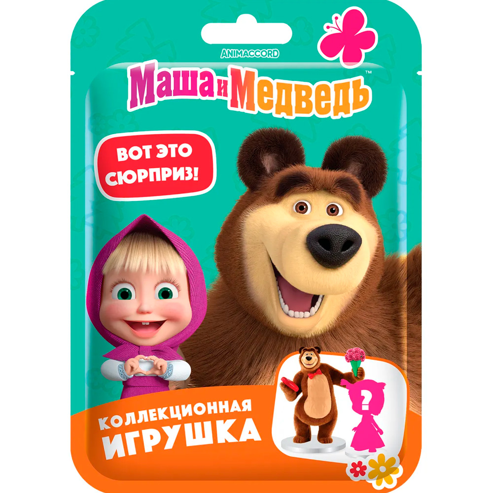 SBOX CLUB МАША И МЕДВЕДЬ 2 Игрушка в флоупаке УТ67684 SBOX CLUB МАША И МЕДВЕДЬ 2 Игрушка в флоупаке УТ67684