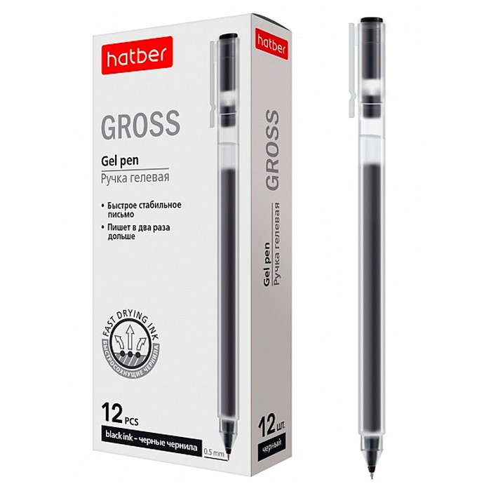 Ручка гелевая черная Gross 0,5мм GP_064537 Hatber