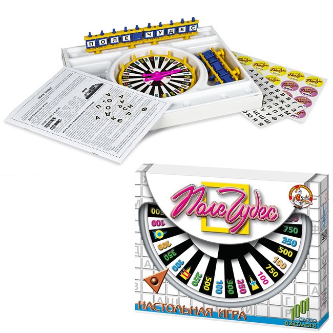 Игра Поле чудес 00154 Игра Поле чудес 00154
