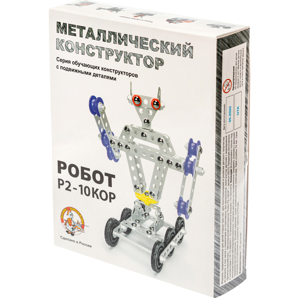 Деревянная игра Тройное Домино 02982 Деревянная игра Тройное Домино 02982