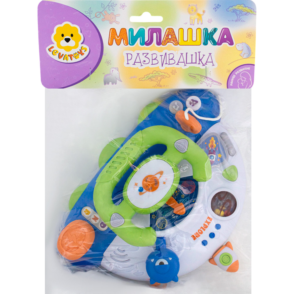 Игрушка разв. Levatoys MK308 Руль в пак. Игрушка разв. Levatoys MK308 Руль в пак.