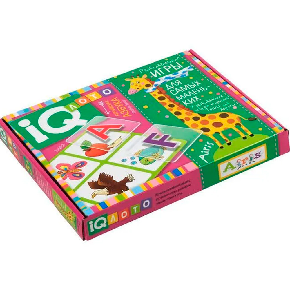 Пластиковое лото для малышей.5+.English. Азбука. Пластиковое лото для малышей.5+.English. Азбука.