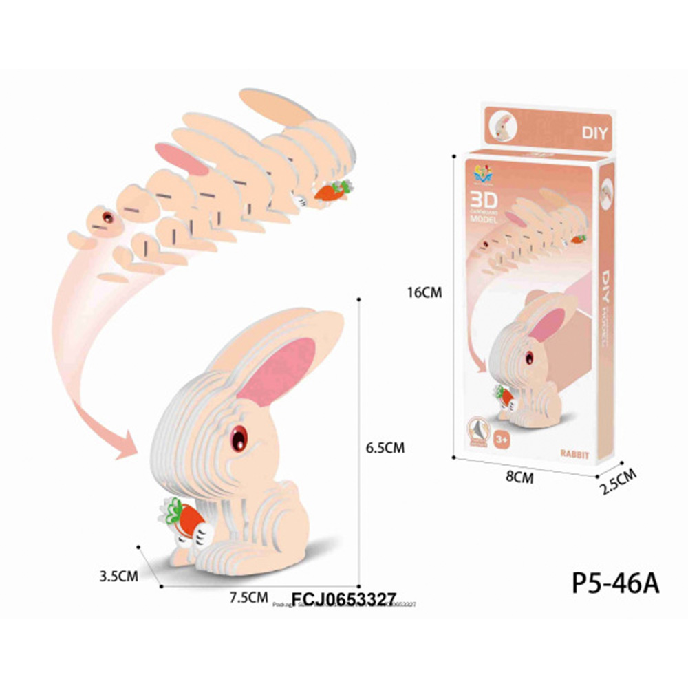 Конструктор P5-46A Заяц в кор.