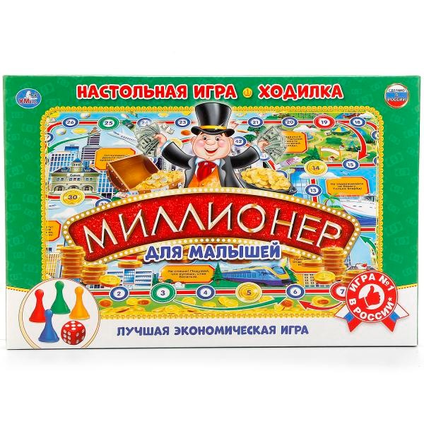 Настольная игра Умка Миллионер.Ходилка 247152