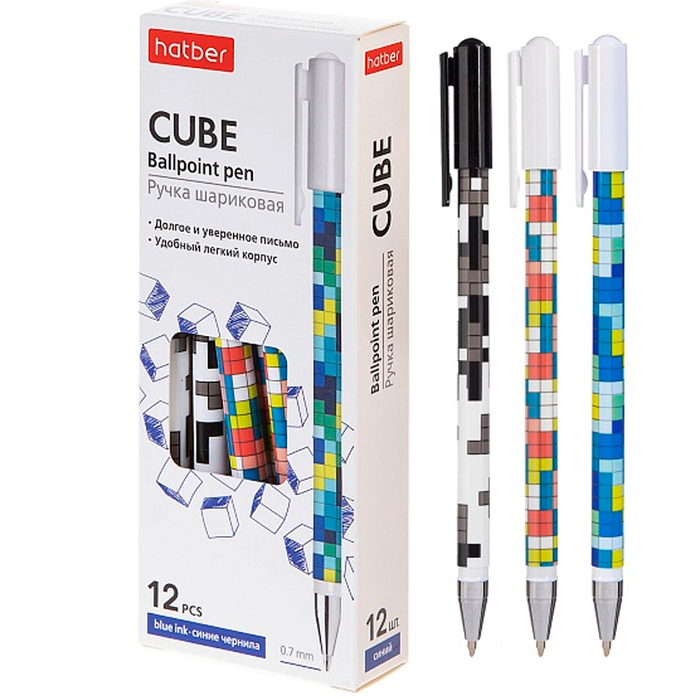 Ручка шарик синяя 0,7мм чернила на масл.основе Ассорти Cubes ВР_070235 HATBER