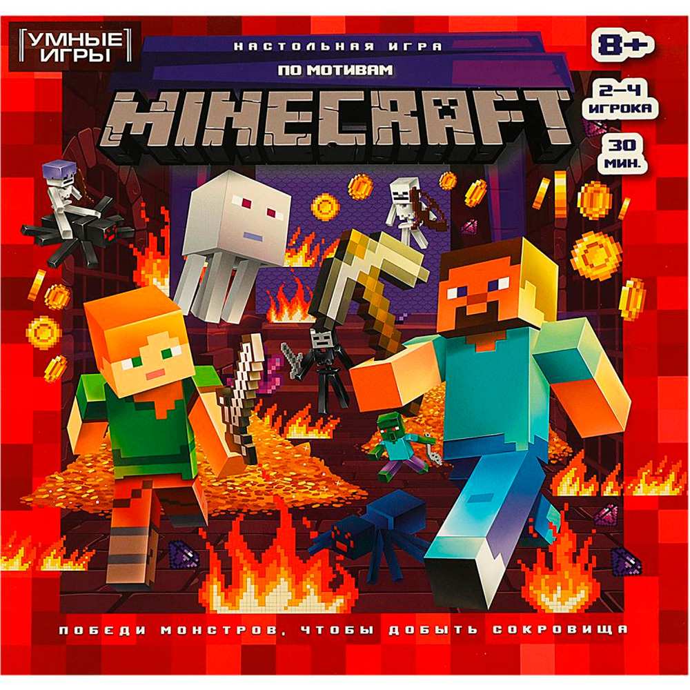 Игра Умка По мотивам Minecraft. Ходилка квадрат.40карточек 4650250598046