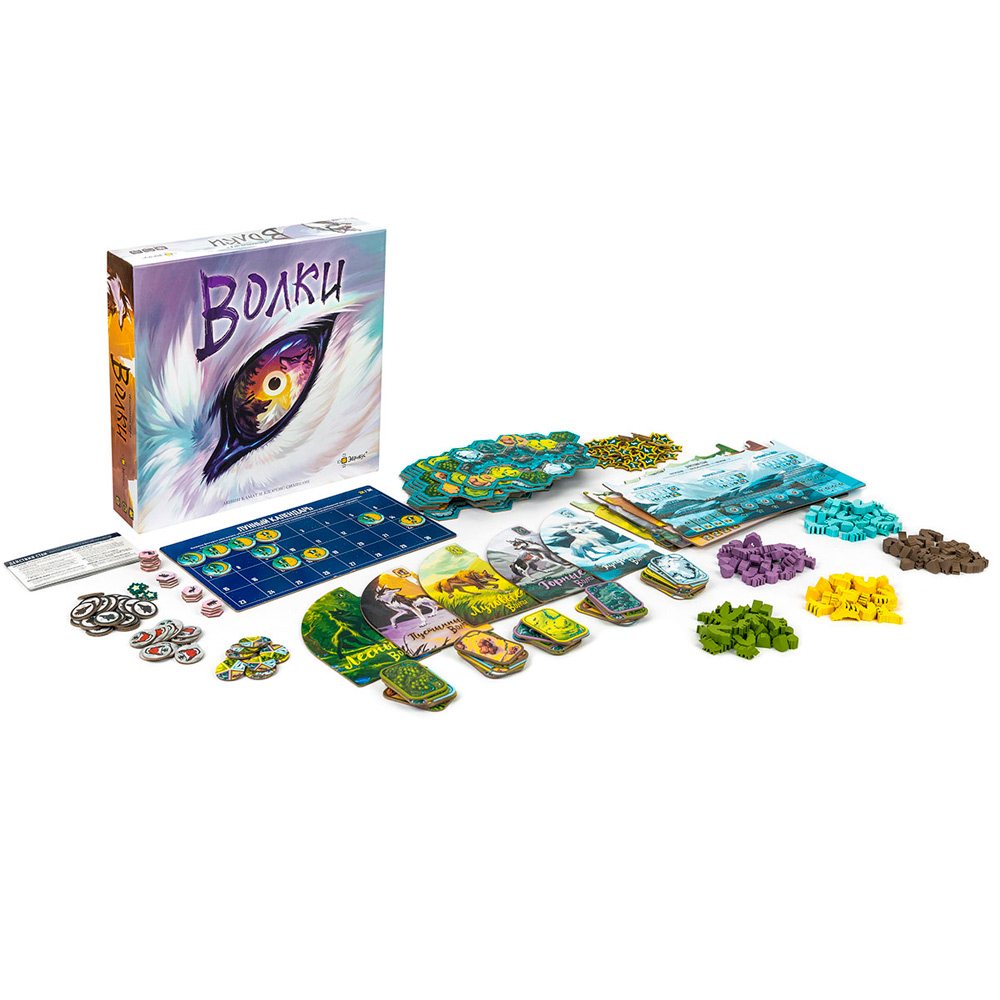 Игра Волки PG-17363 Игра Волки PG-17363