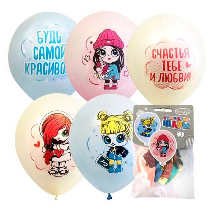 Шар 12" 30 см Macaroons ассорти рис. Baby Girls  6073763  5 шт /цена за упак/