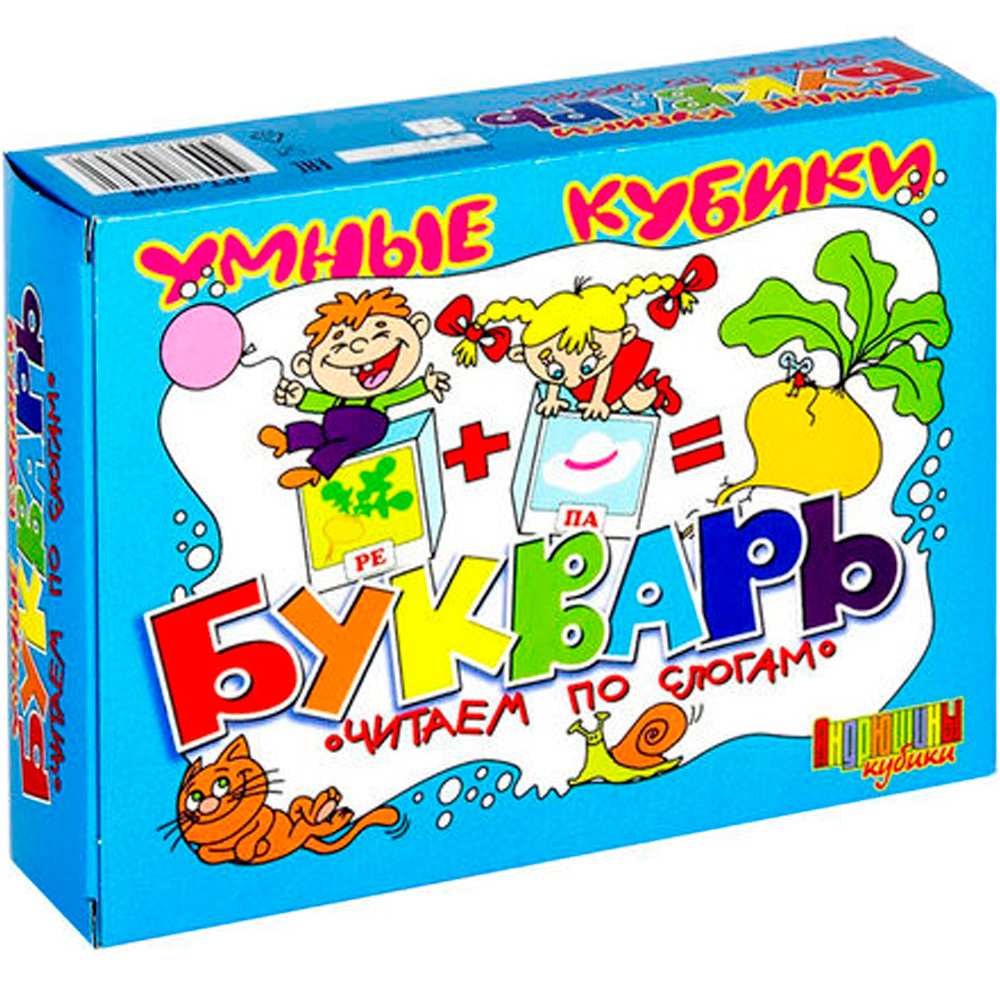 Кубики Читаем по слогам (12шт) 00648 Кубики Читаем по слогам (12шт) 00648