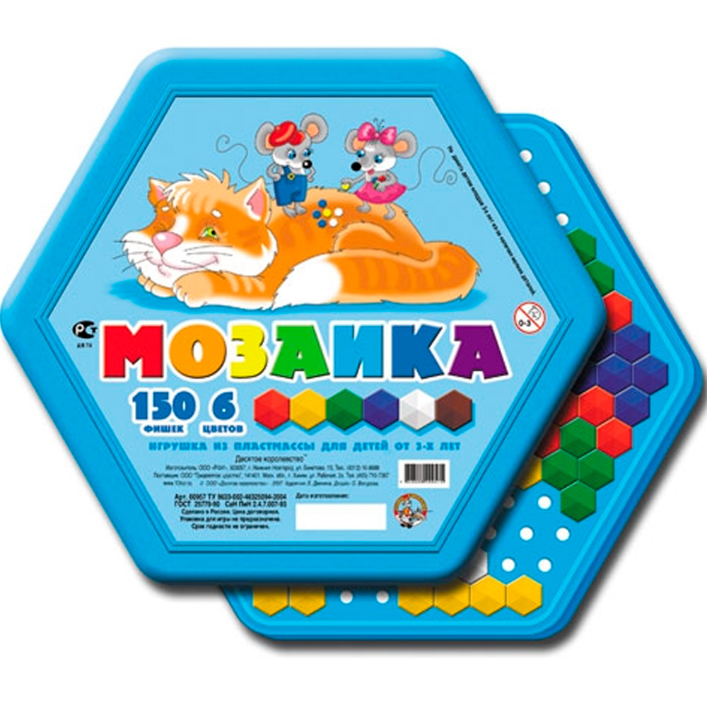 Мозаика 150 фишек 957 /16/ Мозаика 150 фишек 957 /16/