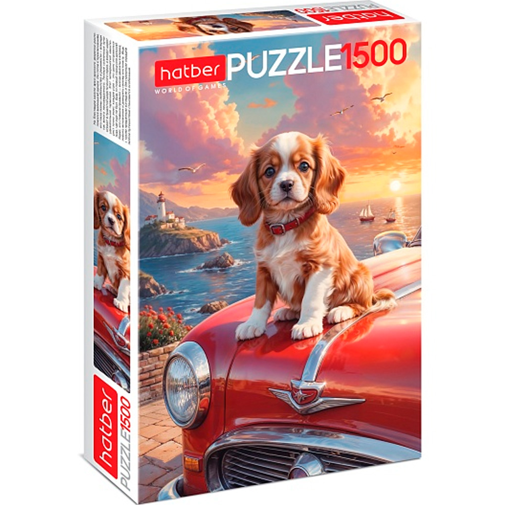 Пазл 1500 эл. Песик-путешественник 091258 HATBER.