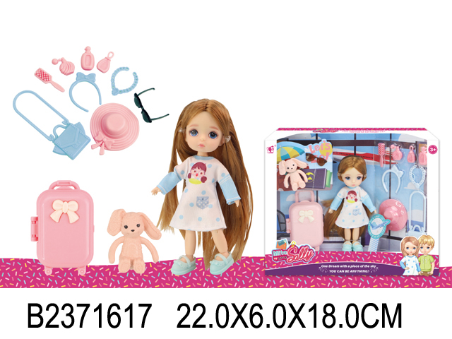 Кукла малышка 91085-A путешественница в кор. Кукла малышка 91085-A путешественница в кор.