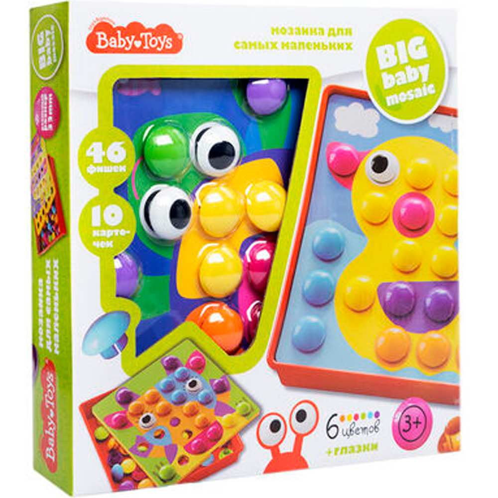 Мозаика для самых маленьких Уточка 46 эл Baby Toys 70044