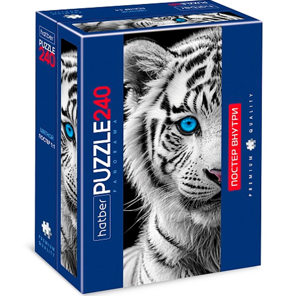 Пазл 240 Живой взгляд Compact Box + Постер для сборки 089512 Пазл 240 Живой взгляд Compact Box + Постер для сборки 089512