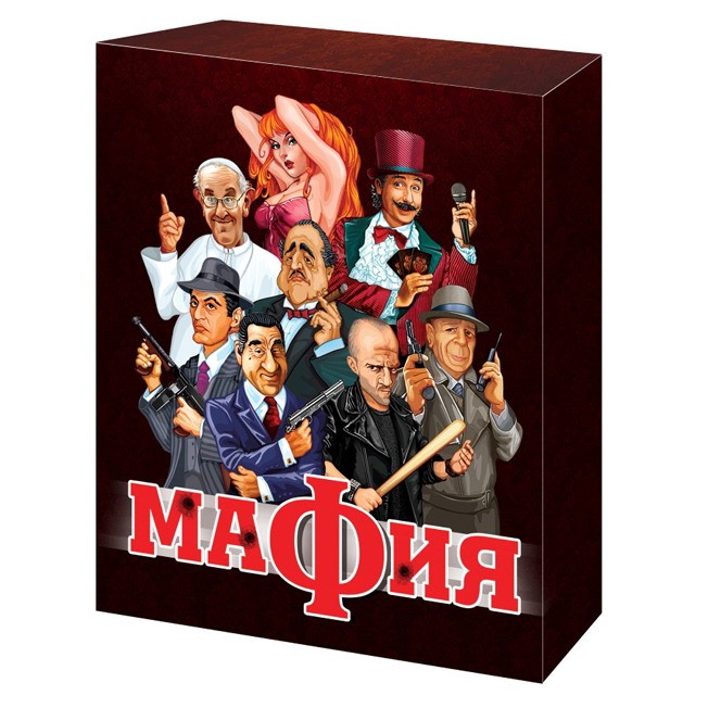 Игра Мафия 01895 Игра Мафия 01895