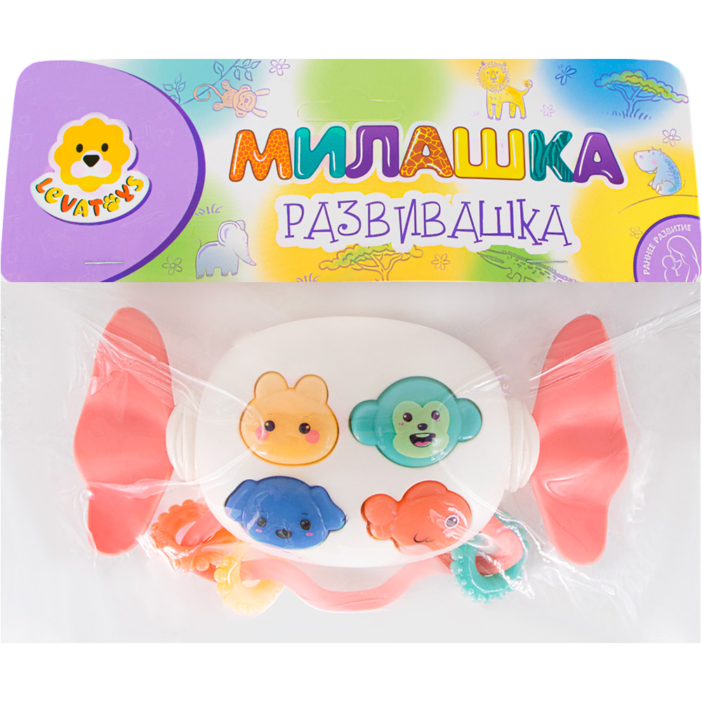 Игрушка на бат. Levatoys MK668-56 Конфетка розовый в пак. Игрушка на бат. Levatoys MK668-56 Конфетка розовый в пак.