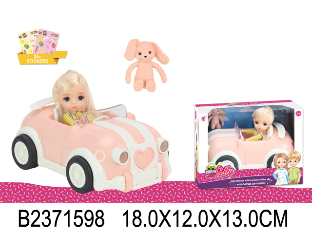 Кукла малышка 91066-A в машине в кор. Кукла малышка 91066-A в машине в кор.