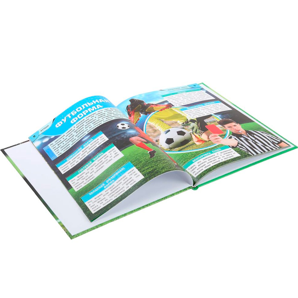 Книга Умка 978550609866 Футбол. Энциклопедия Книга Умка 978550609866 Футбол. Энциклопедия