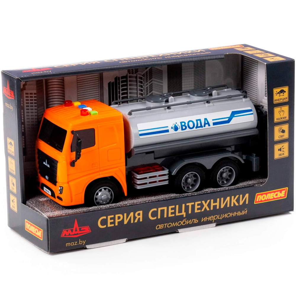 Автомобиль поливочный МАЗ оранжевый инерц. свет, звук в кор. 67279 П-Е /8/ Автомобиль поливочный МАЗ оранжевый инерц. свет, звук в кор. 67279 П-Е /8/