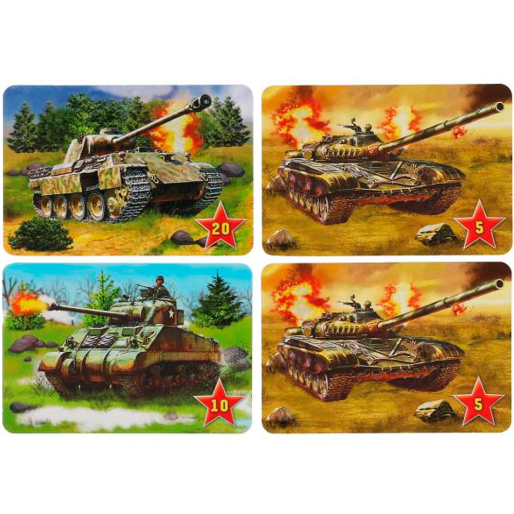 Игра Умка Военная техника.Карточная игра Мемо. 50 карточек 4680107921239