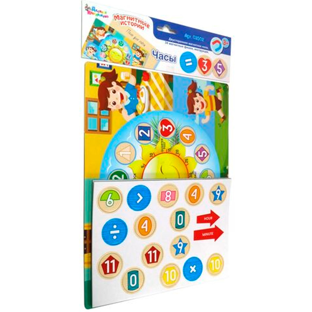 Игра Магнитные истории Часы 03502 Игра Магнитные истории Часы 03502