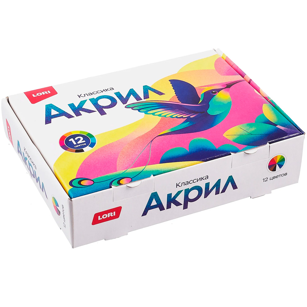 Краски акриловые КЛАССИКА, 12 цв. по 15 мл Акрк-006 Краски акриловые КЛАССИКА, 12 цв. по 15 мл Акрк-006