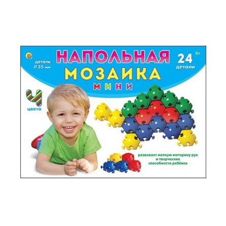 Мозаика напольная мини 24 эл. М-0717