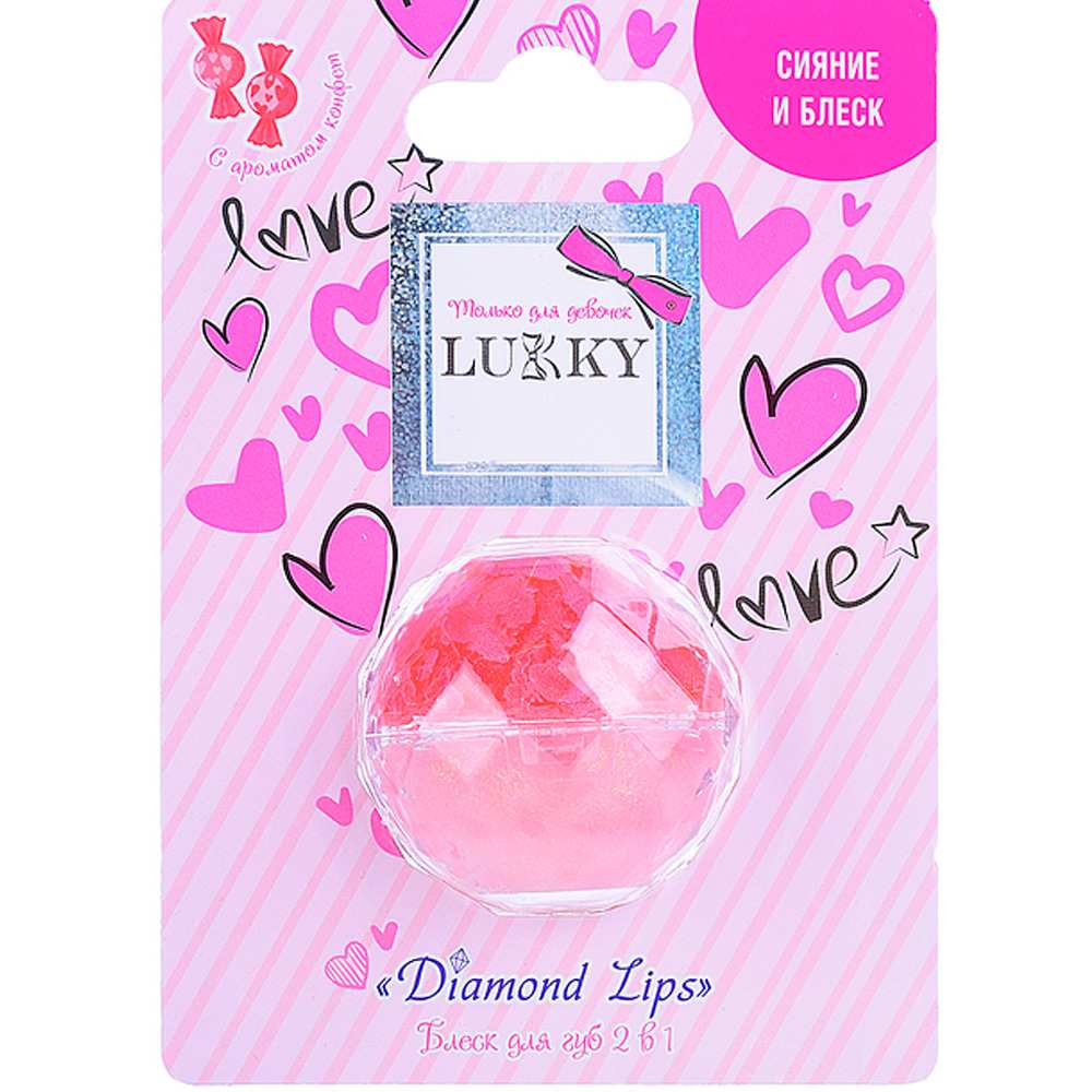 Блеск для губ Diamond Lips,2 в 1 с ароматом конфет,цвет конфетно-розовый/бледно-розовый, 10 г Т25689 Блеск для губ Diamond Lips,2 в 1 с ароматом конфет,цвет конфетно-розовый/бледно-розовый, 10 г Т25689