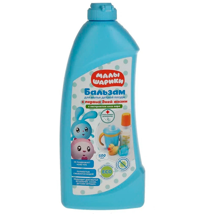 Бальзам для мытья детской посуды МАЛЫШАРИКИ 500 мл. BH57388MAL /6/.