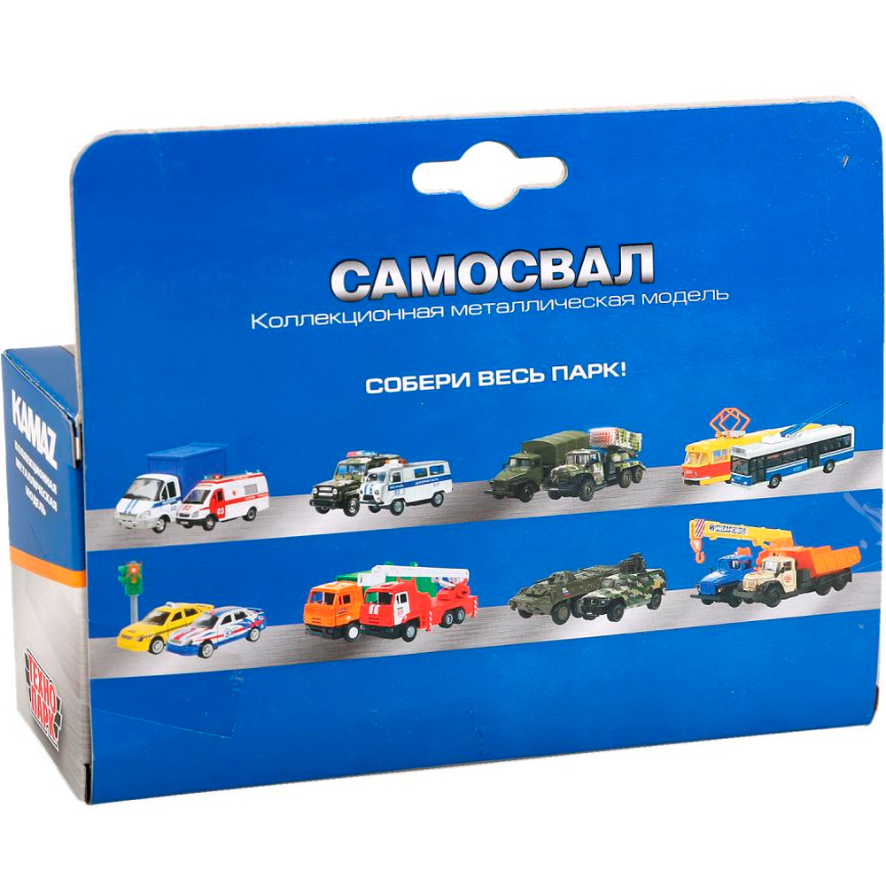 Модель SB-16-26WB Камаз самосвал Технопарк в коробке Модель SB-16-26WB Камаз самосвал Технопарк в коробке