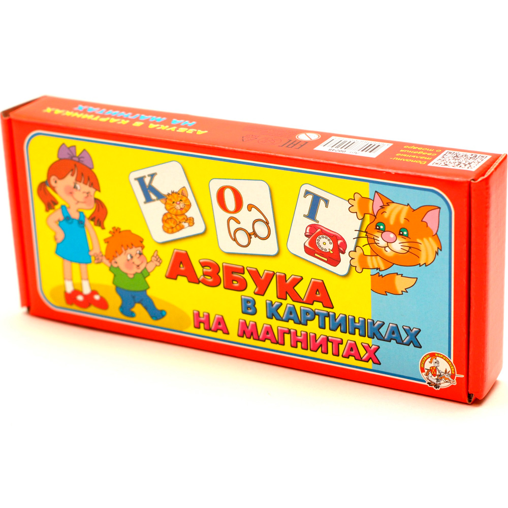 Игра Азбука в картинках /на магнитах/ 00248 Игра Азбука в картинках /на магнитах/ 00248