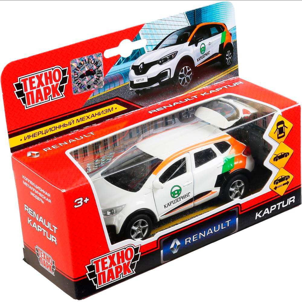 Модель SB-18-20-RK-CS-WB RENAULT Kaptur Каршеринг Технопарк в коробке Модель SB-18-20-RK-CS-WB RENAULT Kaptur Каршеринг Технопарк в коробке