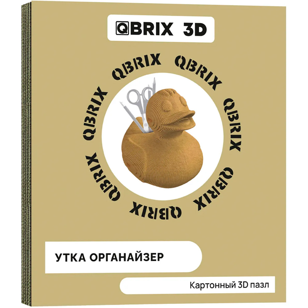 Конструктор Картонный 3D QBRIX Утка органайзер 20022