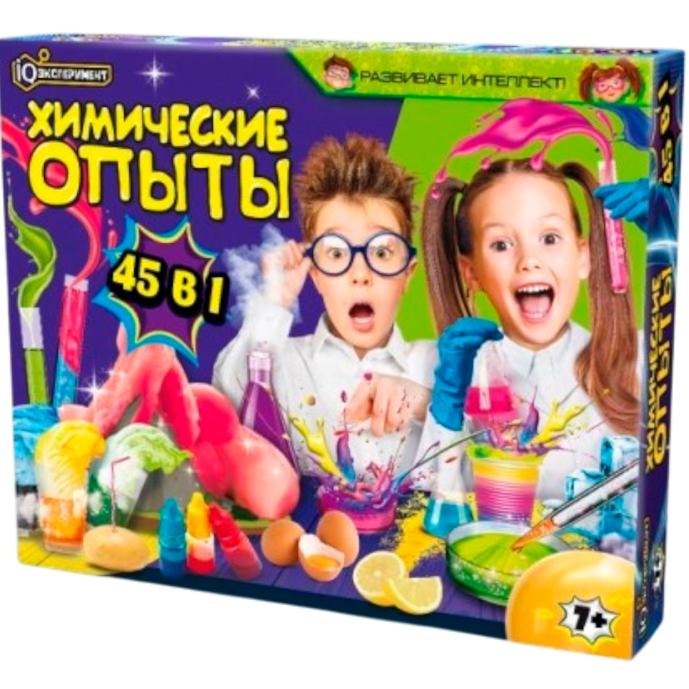 Набор Опыты Химия набор 45 в 1 IQ Эксперимент TG01-EX45-RU