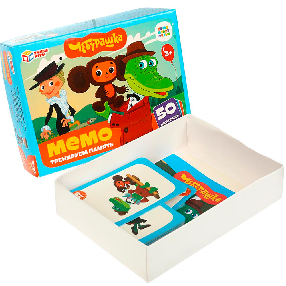 Игра Умка Союзмультфильм. Чебурашка. МЕМО.50 карточек 4650250592440 Игра Умка Союзмультфильм. Чебурашка. МЕМО.50 карточек 4650250592440
