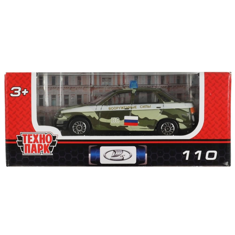 Модель SB-19-04-CDU LADA СПЕЦТЕХНИКА, 7,5 см, в ассорт. Технопарк