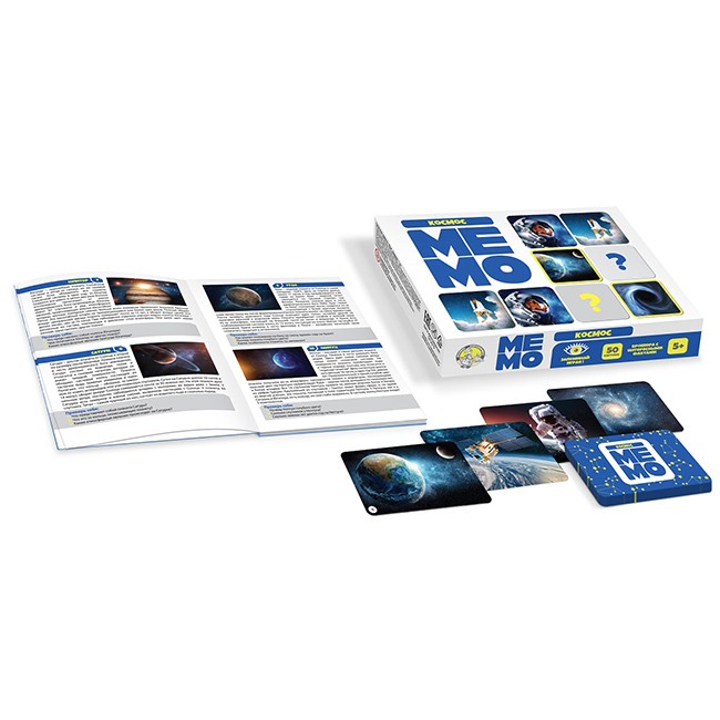 Игра Мемо Космос 50 карточек 03595 Игра Мемо Космос 50 карточек 03595