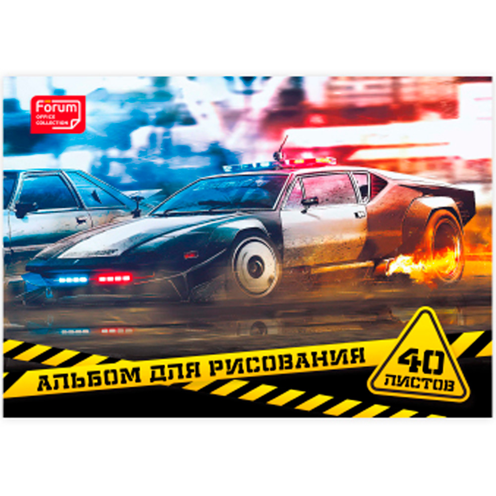 Альбом для рисования 40 л. Гонки FORUM Office Collection FK-94640-DR