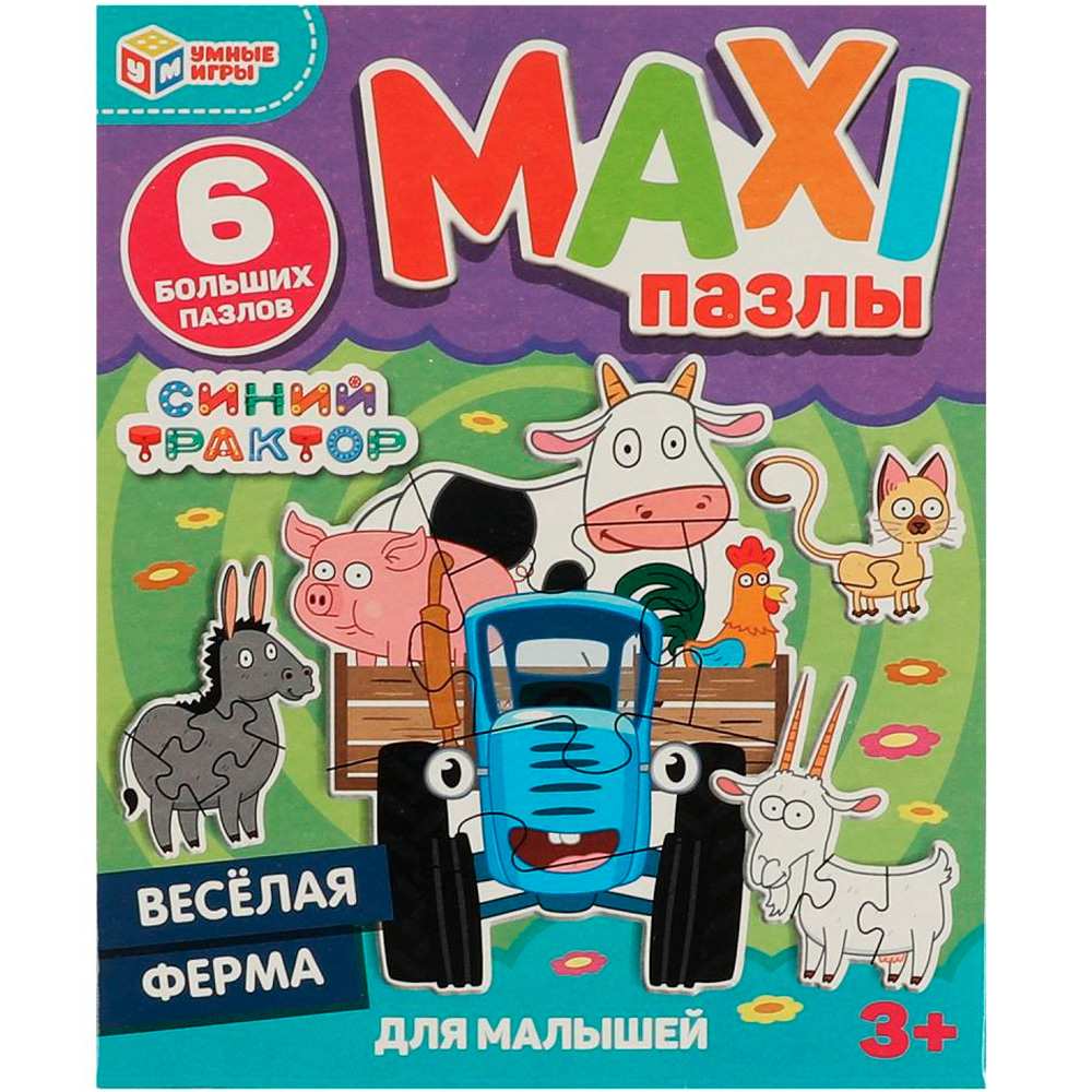 Пазл 6 MAXI Синий трактор. Веселая ферма 4680107930668 /50/