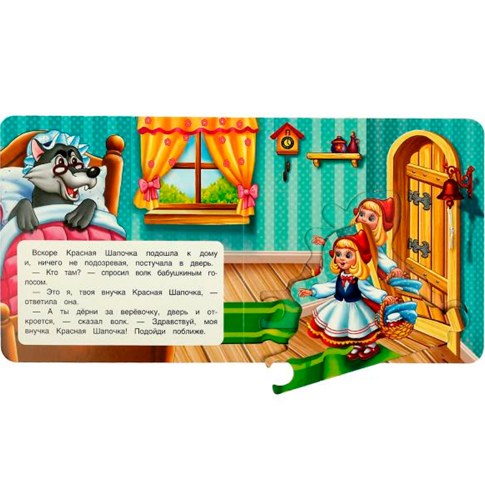Книга Умка 9785506082439 Красная шапочка. Книга с 5 пазлами Книга Умка 9785506082439 Красная шапочка. Книга с 5 пазлами