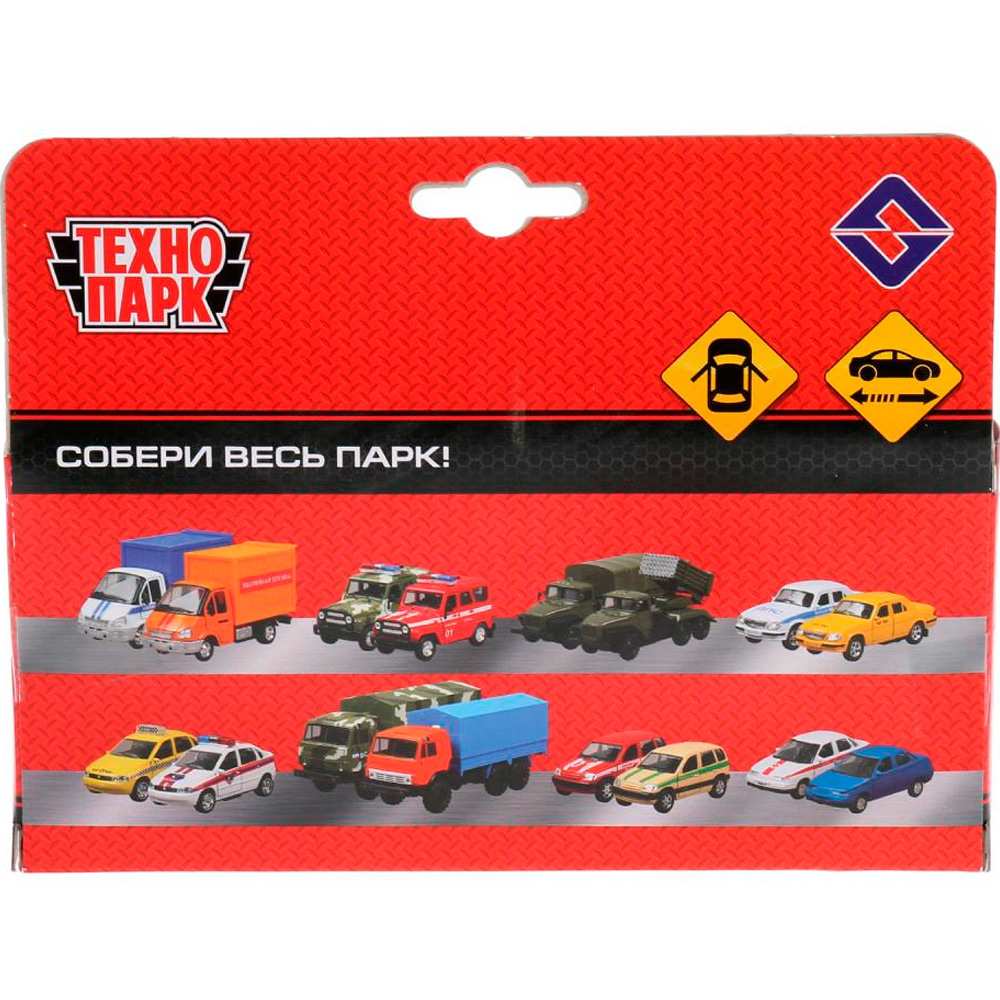 Модель SB-15-35-T11-WB Урал Технопарк в коробке Модель SB-15-35-T11-WB Урал Технопарк в коробке