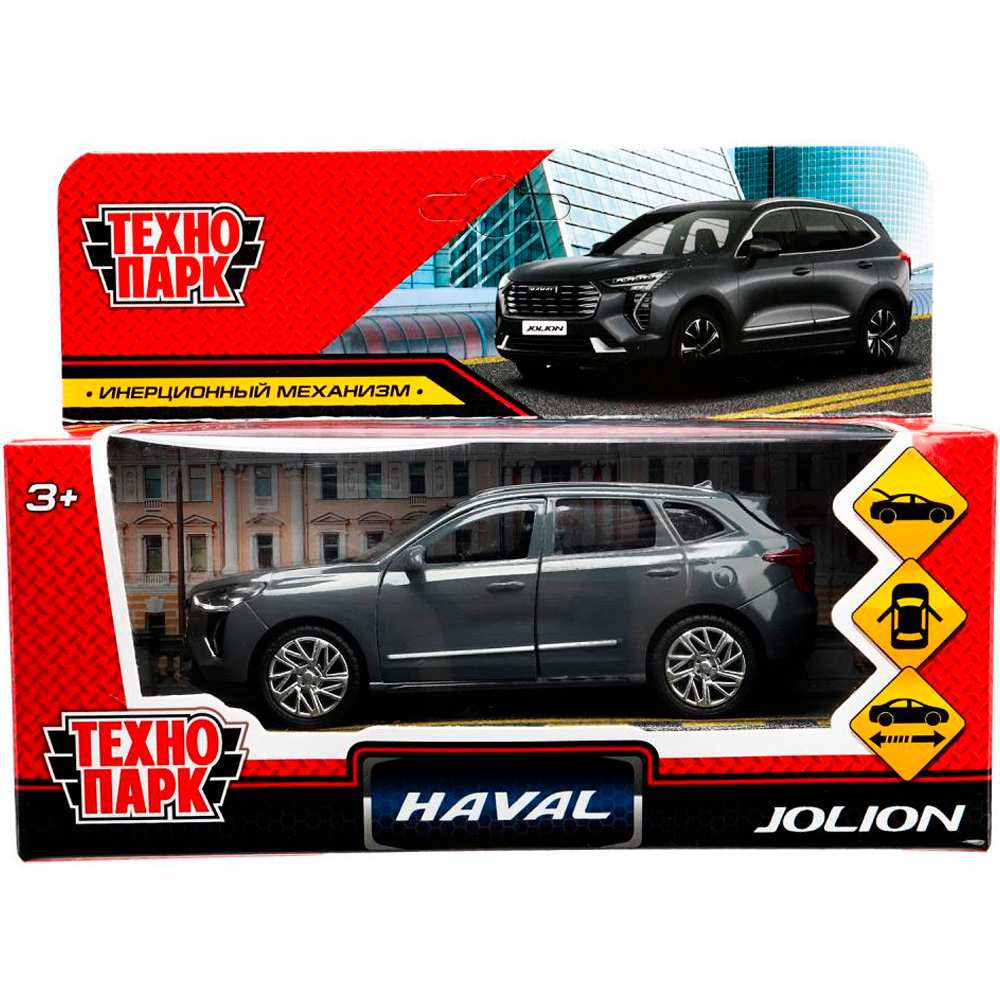 Модель JOLION-12-GY Haval Jolion 12 см, двери, багаж, темно-серый Технопарк  в кор.