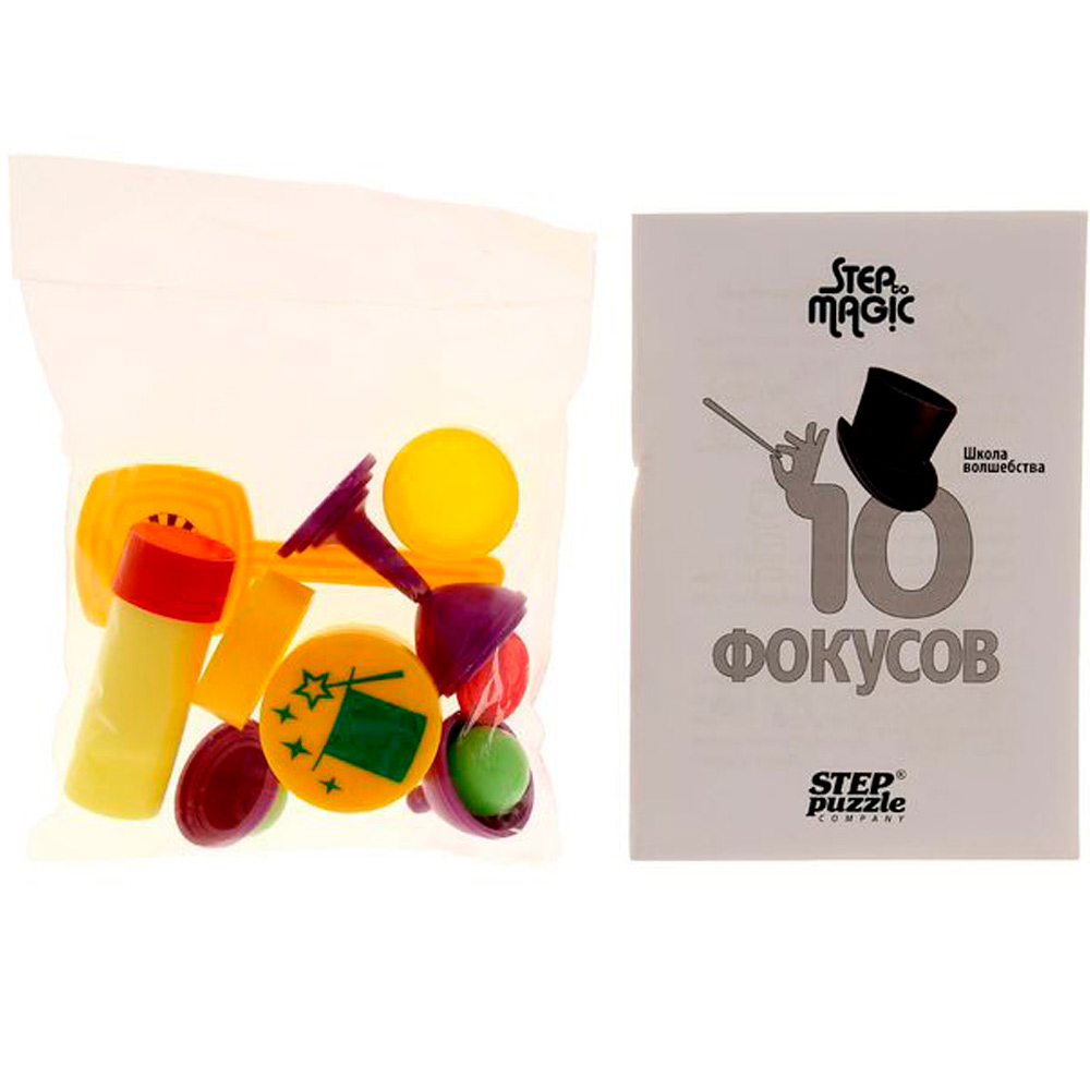Набор фокусы Школа волшебства 10 фокусов (синий) 76077 /24/ Набор фокусы Школа волшебства 10 фокусов (синий) 76077 /24/