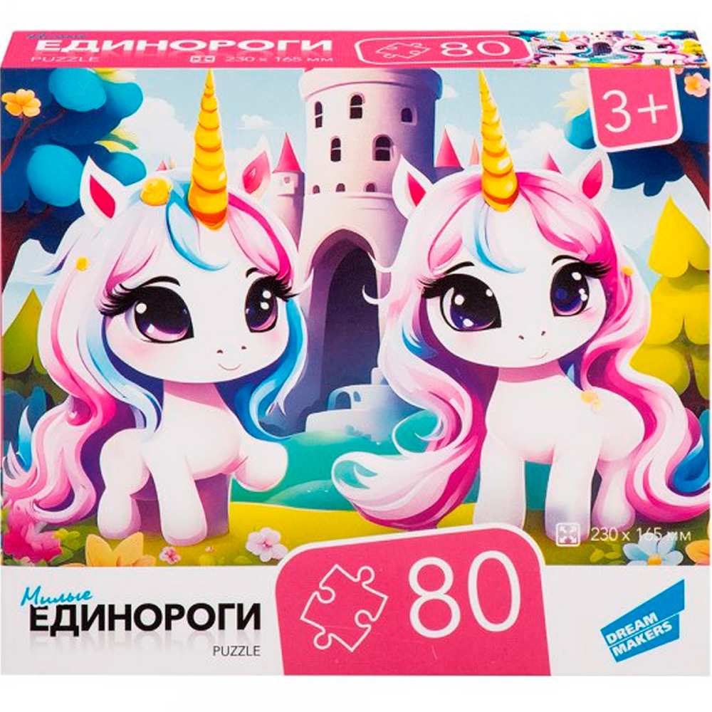 Пазл 80 Единороги 2 RI8011C Пазл 80 Единороги 2 RI8011C