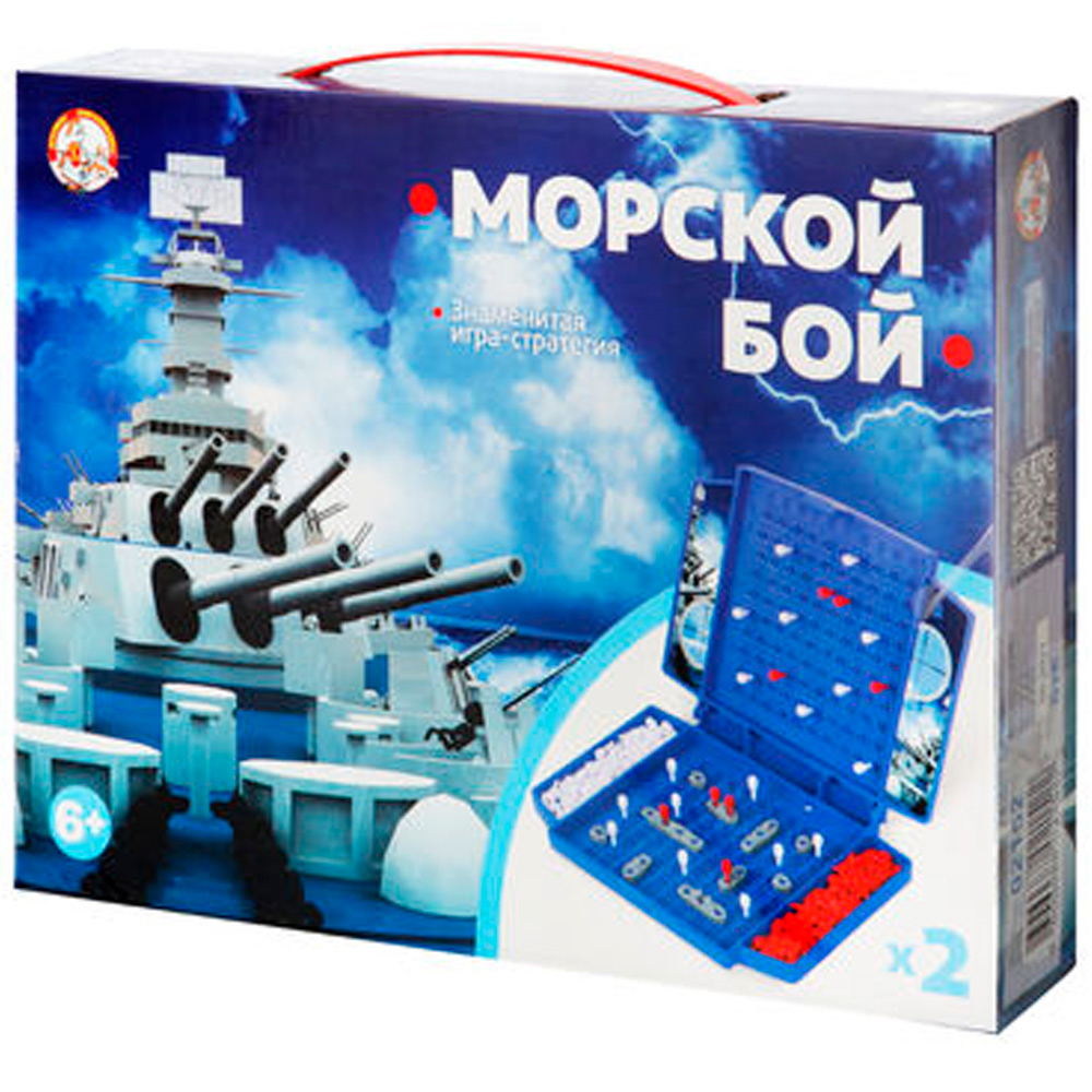 Игра Морской бой МИНИ 02152