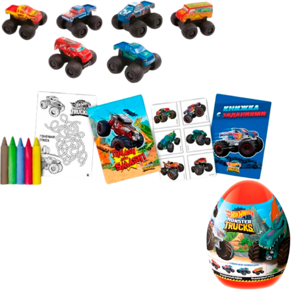 SBOX Яйцо HOT WHEELS HAPPY MAGIC XXL 1/8 УТ65609    