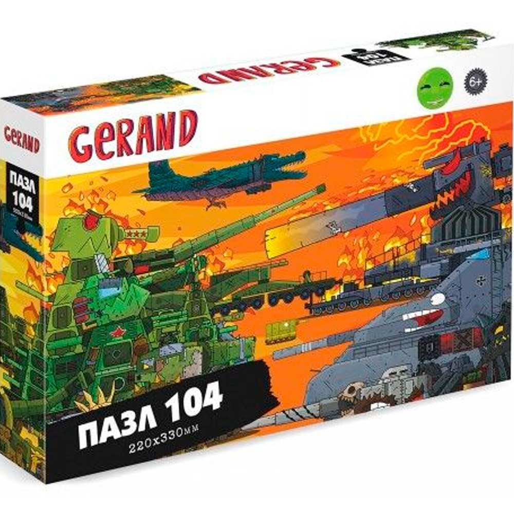 Пазл 104 Gerand. Танки 09430 Origami